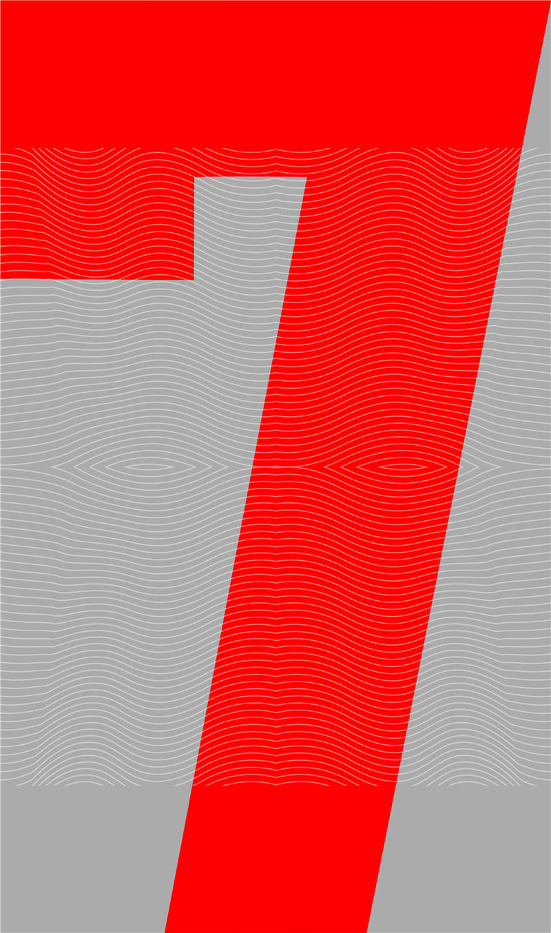 Letters A to Z and Number-SZ 58